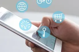 定了！成都公积金提取细则出台！你最关心的问题都在这图片