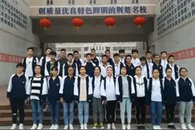 应城这所学校厉害了！一个班级32人，其中有31人过600分！图片