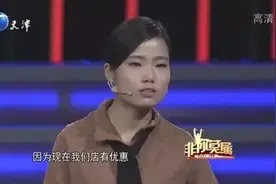 单手女孩勤奋学习自强不息，老板感动为她点赞，高薪争抢图片