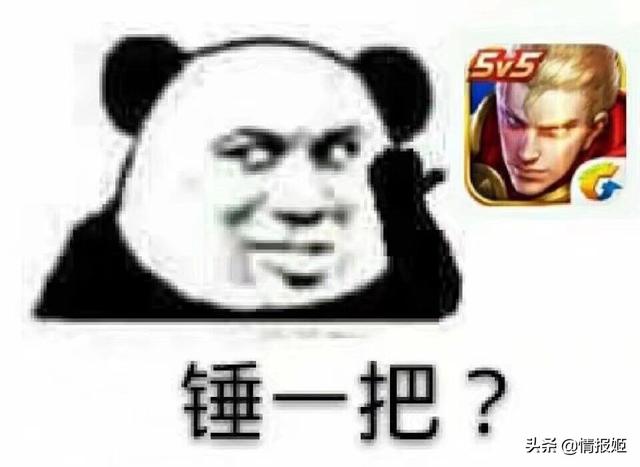 淘米终究黯然离场，探寻以淘米为首的儿童页游在14年衰退的真相