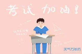 初中英语八年级上学期第一次月考测试卷图片