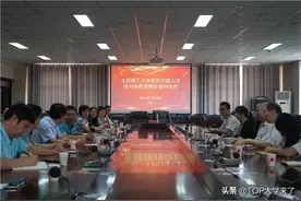 太原理工，引进重量级教授图片