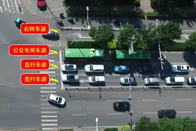 新规！“绿灯”右转不停车，将罚款200元扣3分！多地已经开始实施图片