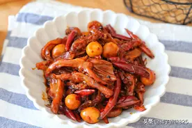 在家自制周黑鸭，和买的一个味道，学会了做给家人吃，麻辣过瘾图片