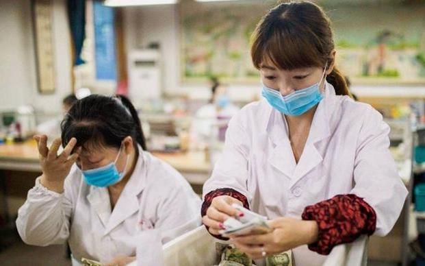 日元的符号是什么样子？（日本人的钱叫日元）