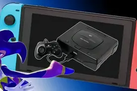 世嘉土星官方模拟器登陆Switch，经典大作纷纷复活图片