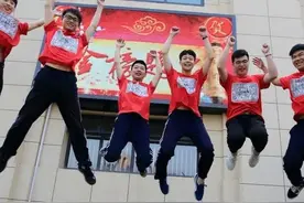 2021中考｜石家庄全市高中段教育招生计划图片