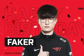 Faker的24岁生日：从李哥到李总，7年职业和24项荣誉图片