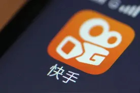 独家 | 快手版「多闪」上线:「一甜面聊」布局视频社交图片