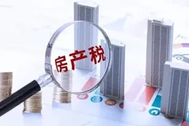 “退房令”来了！国家将全面退出楼市，2021年要买房的有福了图片