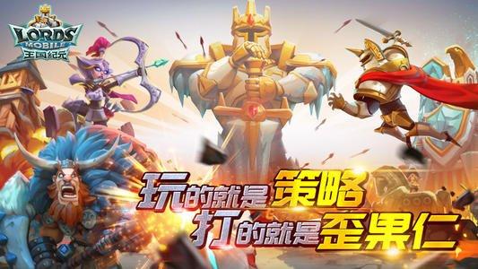 王国纪元礼包兑换码怎么获得使用？想要水晶还得要有礼包码才可以