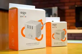 简约小巧，最大承载2500W，U口功率15.5W，aigo魔方插座体验图片