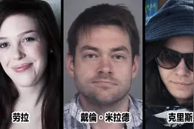 2013年，加拿大富三代买车杀人，用焚化炉毁尸，还杀了父亲和女友图片