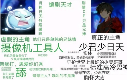腾讯做的游戏征服老外？三天下载破两千万，国服10月20日开测