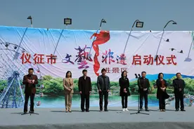 文艺、非遗进景区——仪征文旅融合打造情境交融的美好时光图片