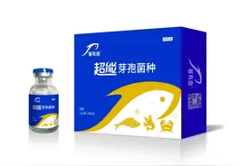 超能芽孢菌种图片