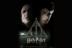 《哈利波特》死亡圣器到底是什么？为什么所有巫师都想要？图片