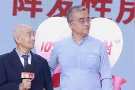 88岁老人心梗频发，原因是心阳虚！巧用三组药，温阳通脉，调心脏图片