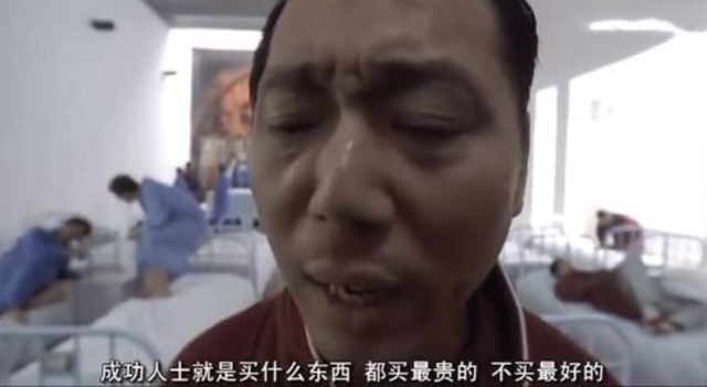 《重案六组》演员的现状：有人犯罪入狱，有人当红却消失6年