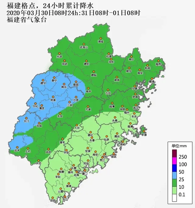 浦城:阴雨继续！全省最低温6℃，记得添衣哦！