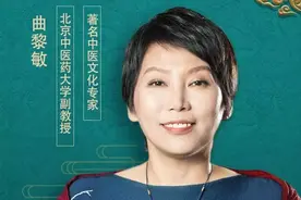 结婚是违背人性的？教授：婚后大部分的病和伴侣有关！大家认可吗图片