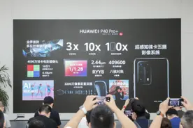 中国手机、无人机、挖掘机海外组团“出道”各个C位你pick哪个？图片