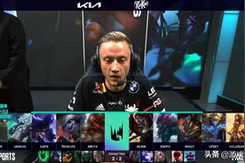 LOL：FNC诺手爆杀点菜Wunder，G2建队以来首次无缘世界赛图片