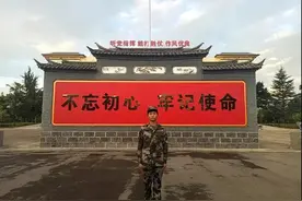 她是张桂梅的学生，也是这里20年来第一位女兵图片