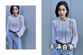 撩人显气质的镂空针织衫，早秋这样穿也太美了图片