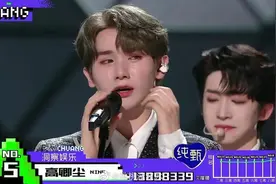庆怜无缘出道位，米卡庆怜泪奔图片