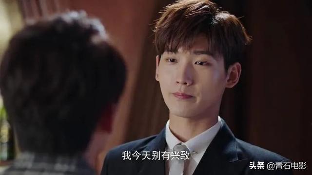 《命中注定我爱你》第4次翻拍，人设全崩塌，反转服装短到像睡裙