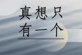 你真的以为期货日内短线交易是这样做的吗？图片