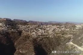 邢台沙河渐凹村：背山面水 依山就势 太行深山区的“布达拉宫村”图片