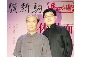 这四个相声世家很特殊，父子是同门传人，李伯祥家三代一门图片