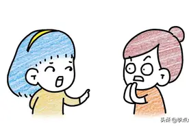 双减之后，中考体育又提分：你和娃都准备好了吗？图片