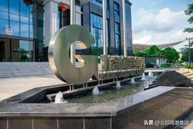 北部湾港集团召开领导干部会议：李延强任北部湾港集团党委书记图片