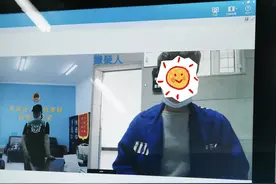 亲情会见 让司法更有温度图片