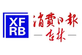 家里有矿？辽宁一农民院里打井打出喷泉！乡长调来挖掘机…图片