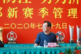 许家印2020壮行会6大亮点！恒大老板亲力亲为，宏观细节面面俱到图片