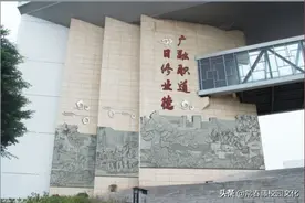 重庆校园文化建设丨琢器大成—农业机械化学校校园文化设计图片