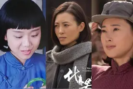 三个女人一台戏 唱的不只是爱情图片