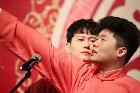 德云社孟鹤堂X周九良：岁月时光很美，我只要身边有你，足矣图片