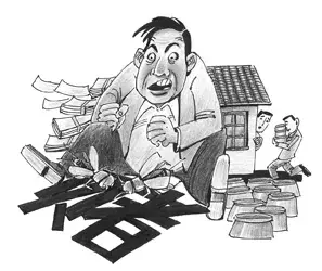 利用微信群招揽赌客，文登区三人因开设赌场罪被定罪处罚