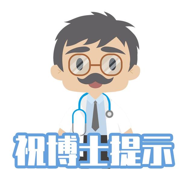 胶原蛋白怎么看配料表 2026年胶原蛋白怎么看配料表的