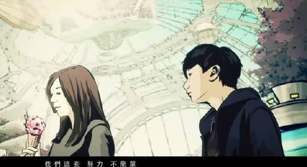 林俊杰,我们本就是红尘里面滚滚而来的修炼之人(修炼爱情歌曲歌词)