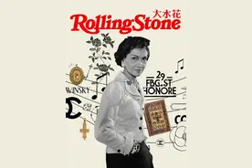 用一张兼收并蓄的音乐清单，让你听听CHANEL与音乐的故事图片