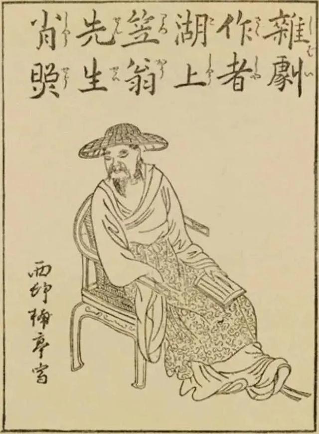 那个写《肉蒲团》的人,一生就像开了挂