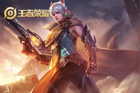 百里守约垫底，狄仁杰已凉，新版本万能射手崛起，天生多一件电刀图片