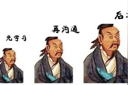 @领导干部，个人有关事项报告怎么填？这份“秘笈”奉上不谢图片