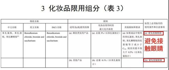 花様的芦荟胶 花样芦荟胶怎么样